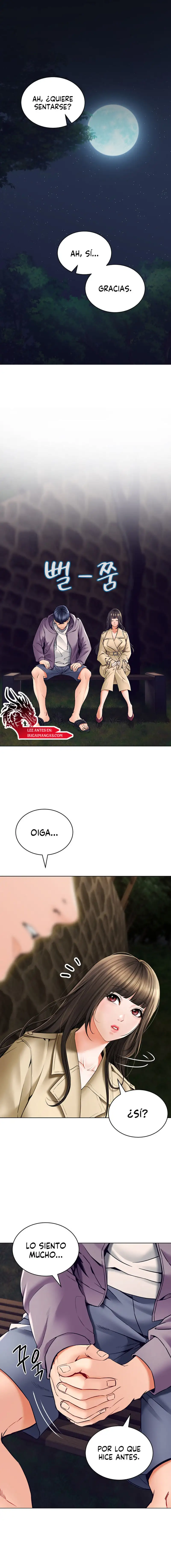 The Inheritor Raw Chapter 2 - Page 18