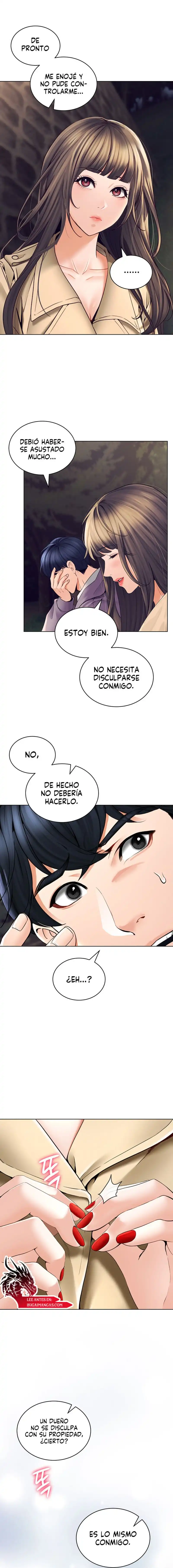 The Inheritor Raw Chapter 2 - Page 19