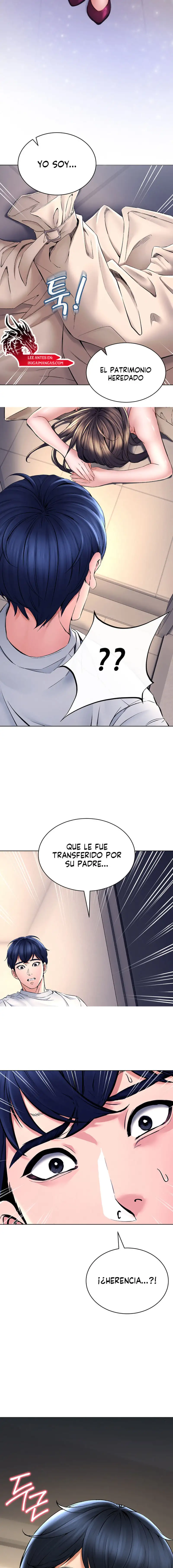 The Inheritor Raw Chapter 2 - Page 2