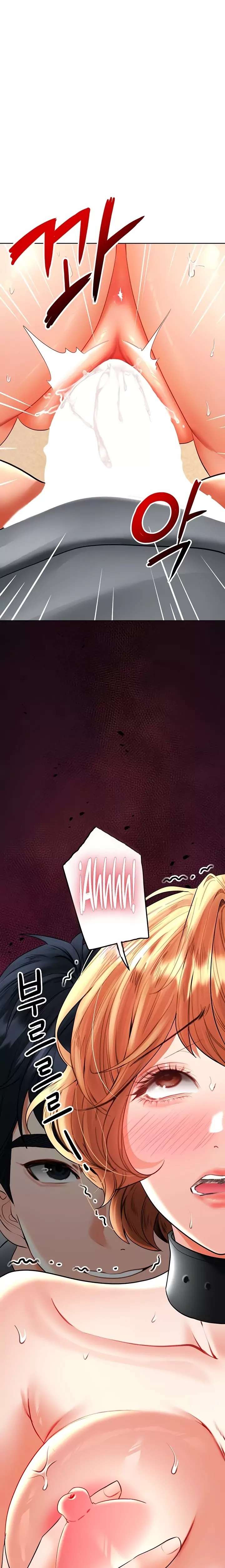 The Inheritor Raw Chapter 20 - Page 12