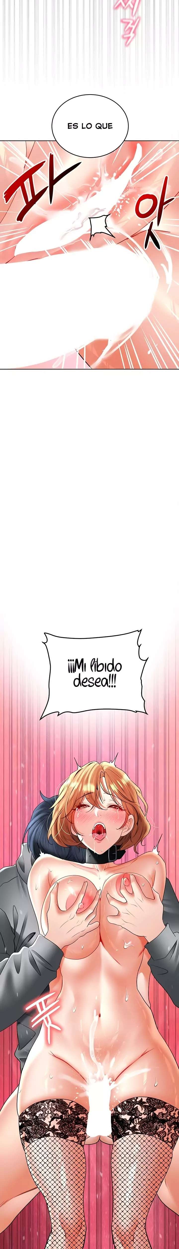 The Inheritor Raw Chapter 20 - Page 16