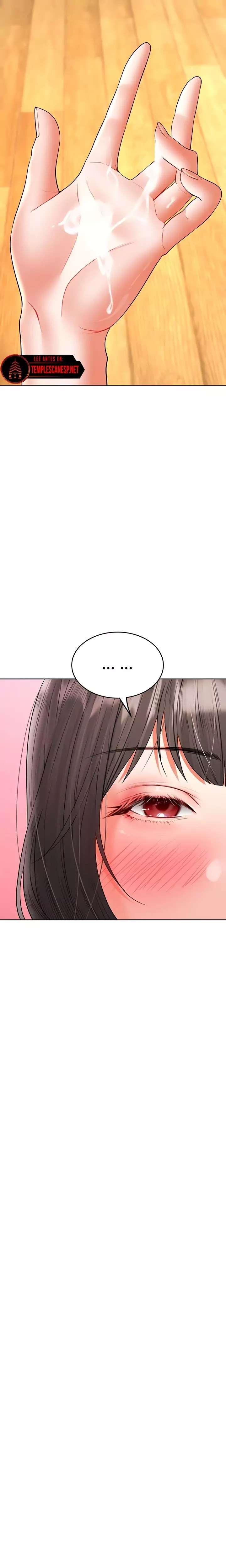 The Inheritor Raw Chapter 20 - Page 19