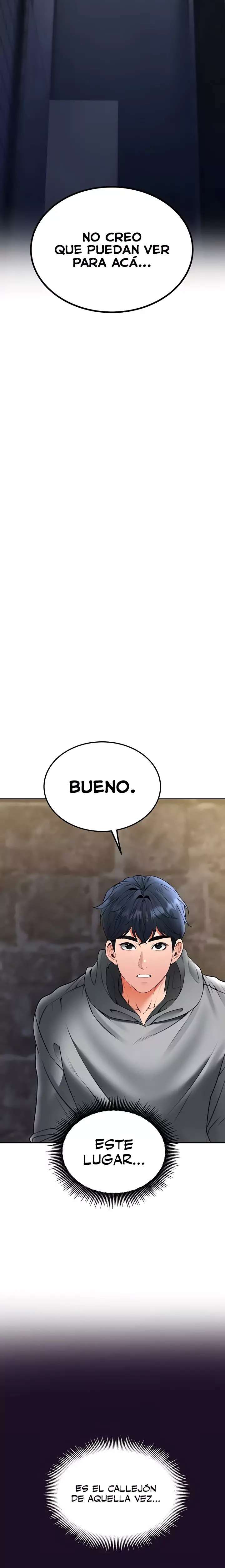 The Inheritor Raw Chapter 23 - Page 12