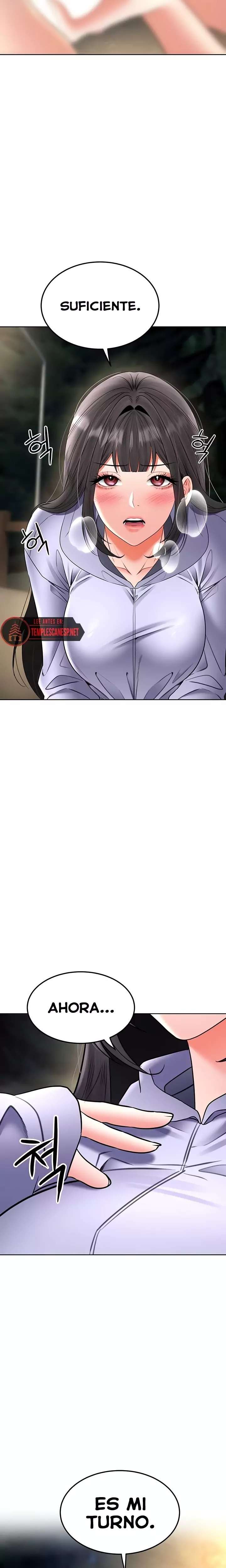 The Inheritor Raw Chapter 23 - Page 2