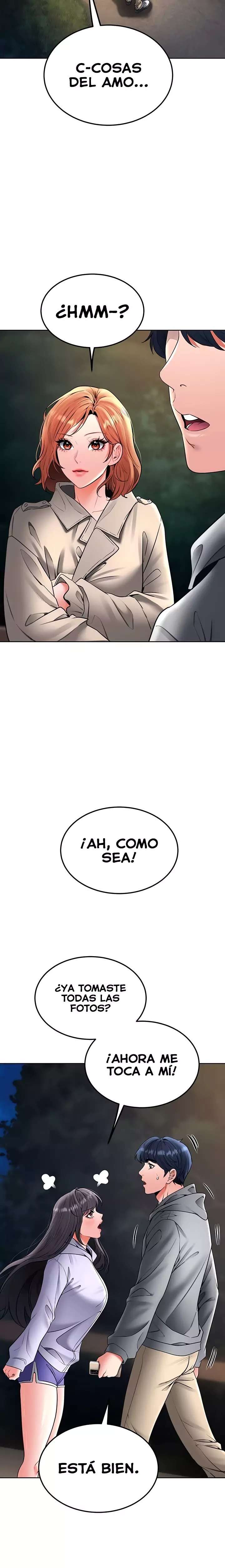 The Inheritor Raw Chapter 23 - Page 7