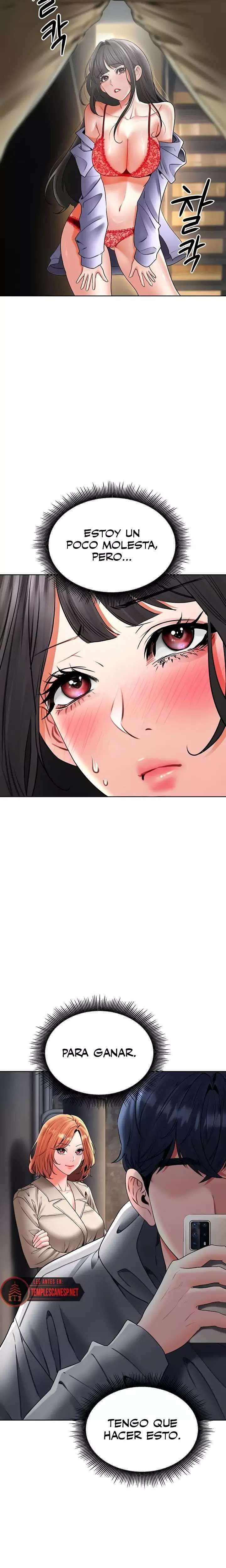 The Inheritor Raw Chapter 24 - Page 12