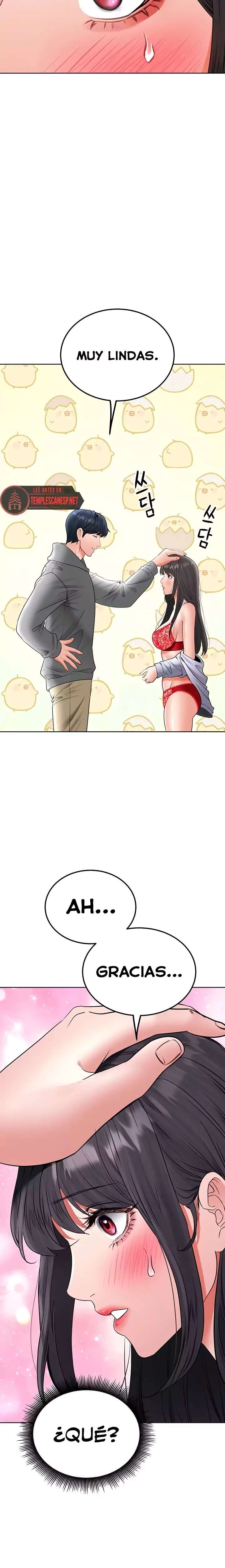 The Inheritor Raw Chapter 24 - Page 2