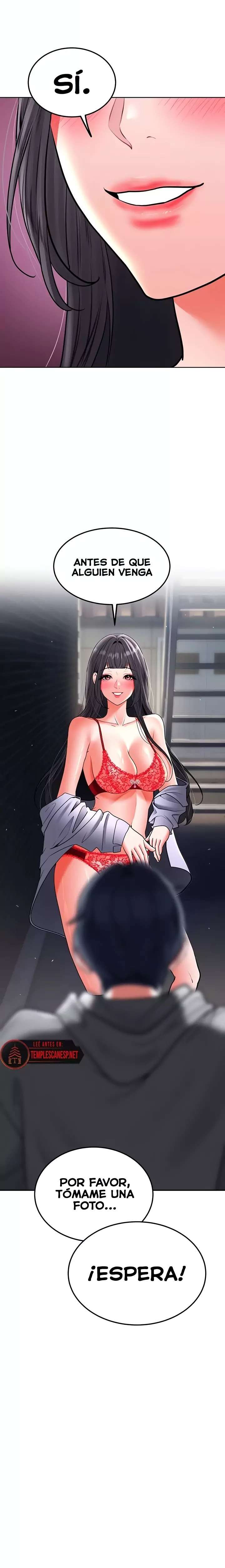 The Inheritor Raw Chapter 24 - Page 4