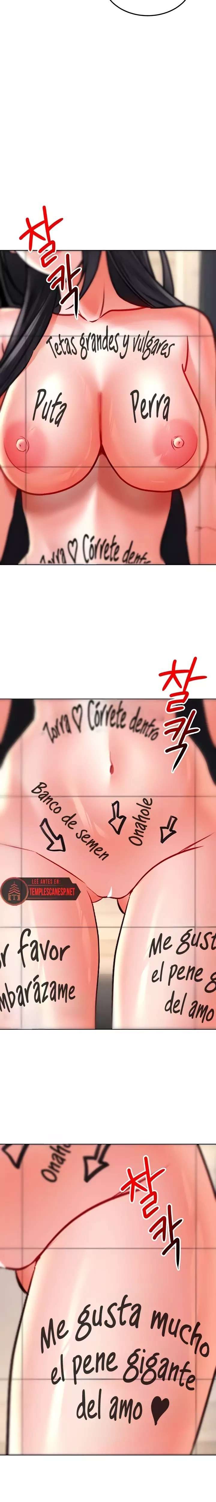 The Inheritor Raw Chapter 25 - Page 11