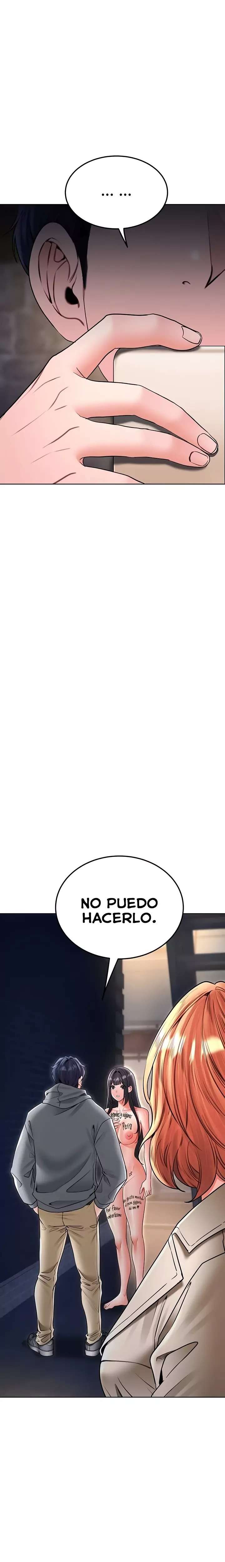 The Inheritor Raw Chapter 25 - Page 12