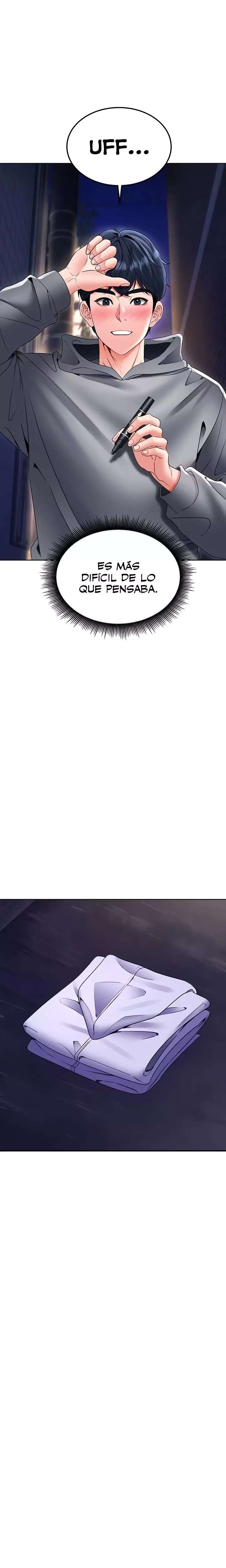 The Inheritor Raw Chapter 25 - Page 5