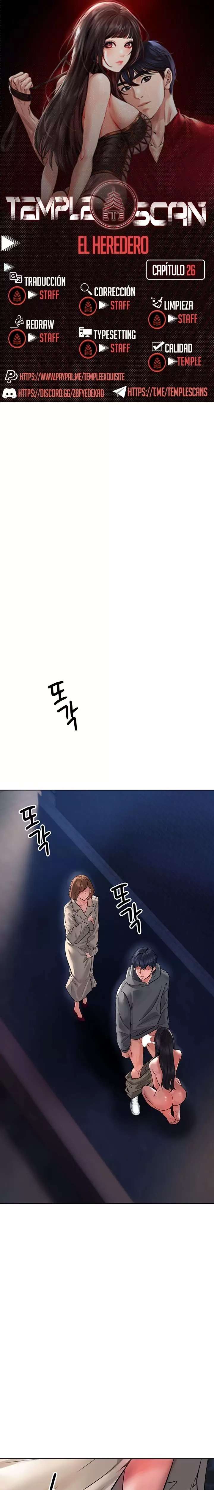 The Inheritor Raw Chapter 26 - Page 1