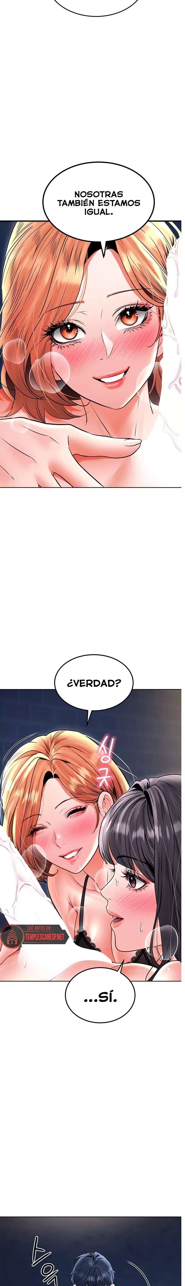 The Inheritor Raw Chapter 26 - Page 10