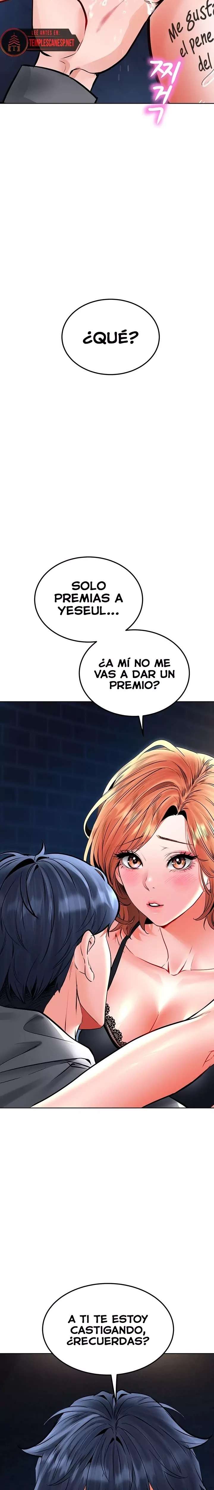 The Inheritor Raw Chapter 26 - Page 18