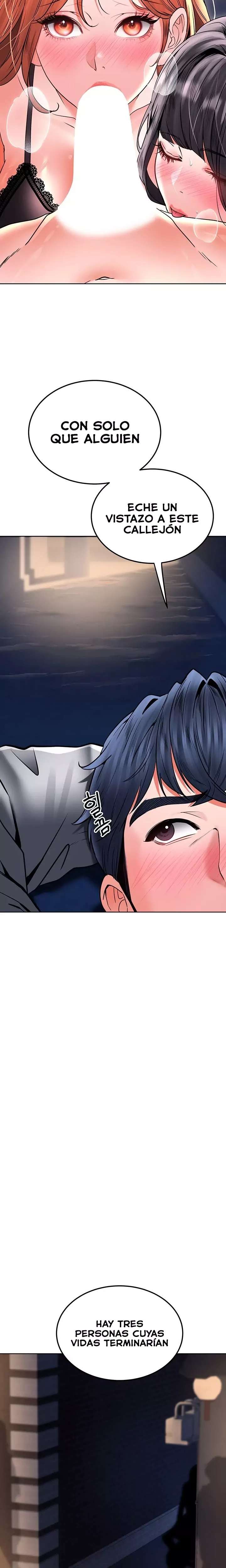 The Inheritor Raw Chapter 26 - Page 8