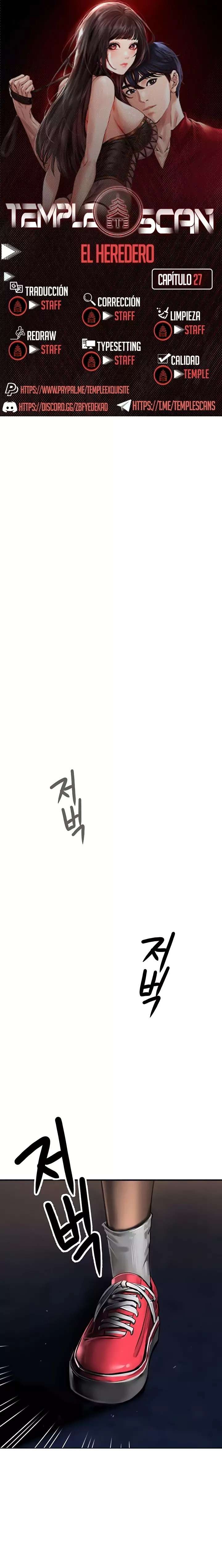 The Inheritor Raw Chapter 27 - Page 1