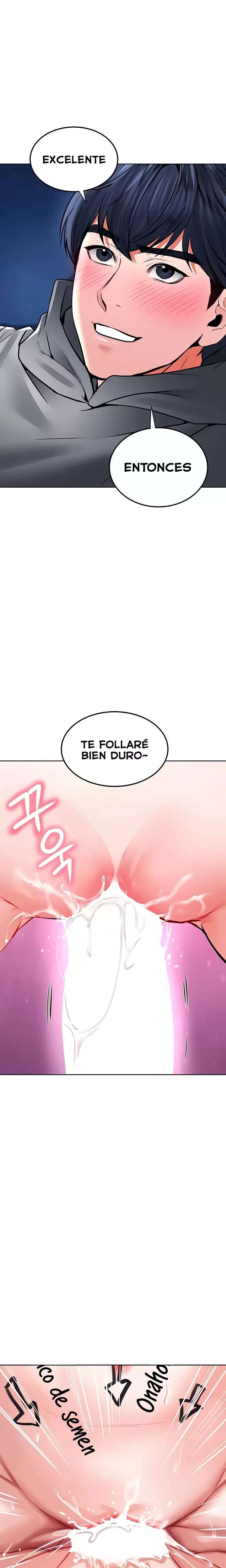 The Inheritor Raw Chapter 27 - Page 19