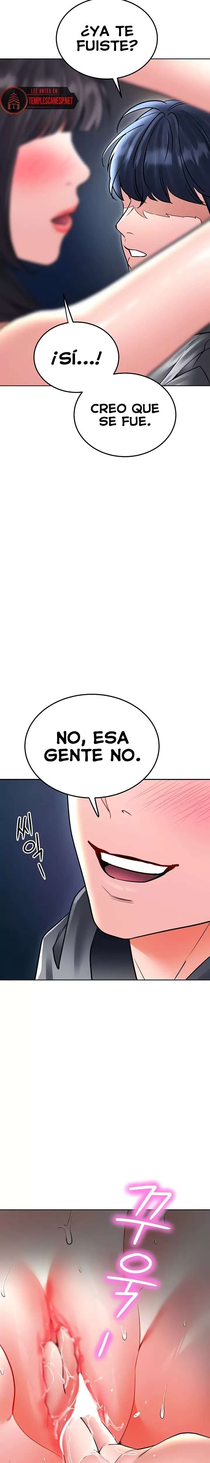 The Inheritor Raw Chapter 27 - Page 8