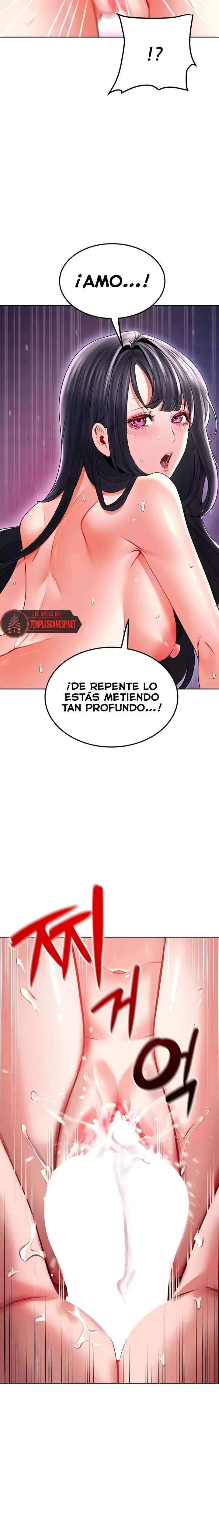 The Inheritor Raw Chapter 28 - Page 11