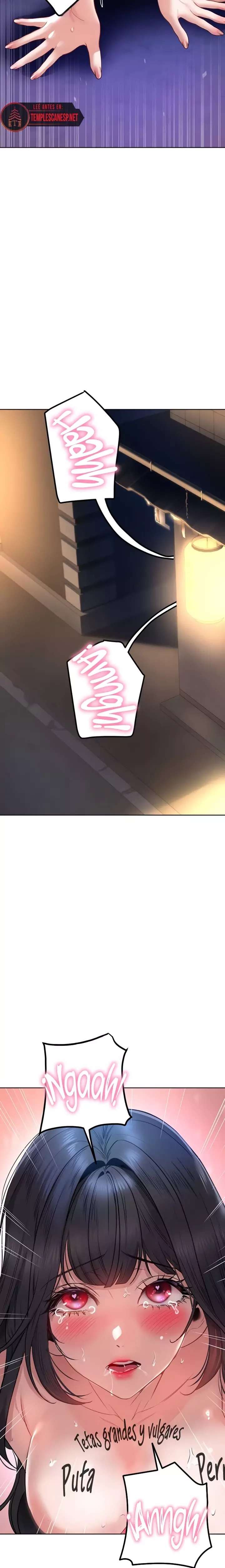 The Inheritor Raw Chapter 28 - Page 13