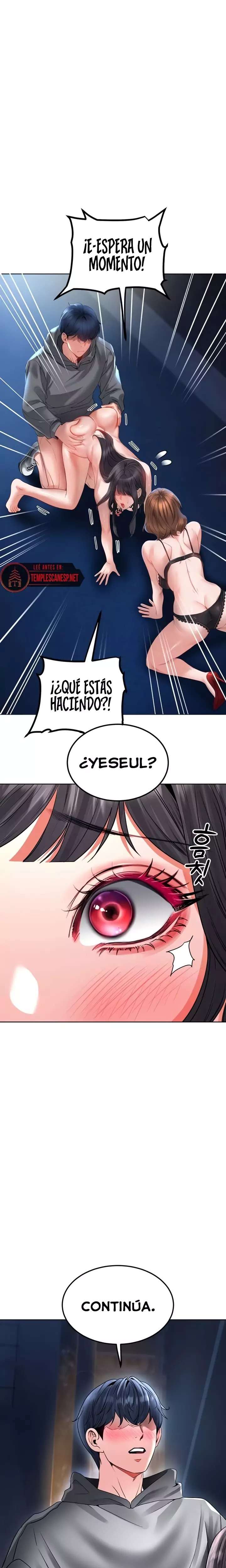 The Inheritor Raw Chapter 28 - Page 17