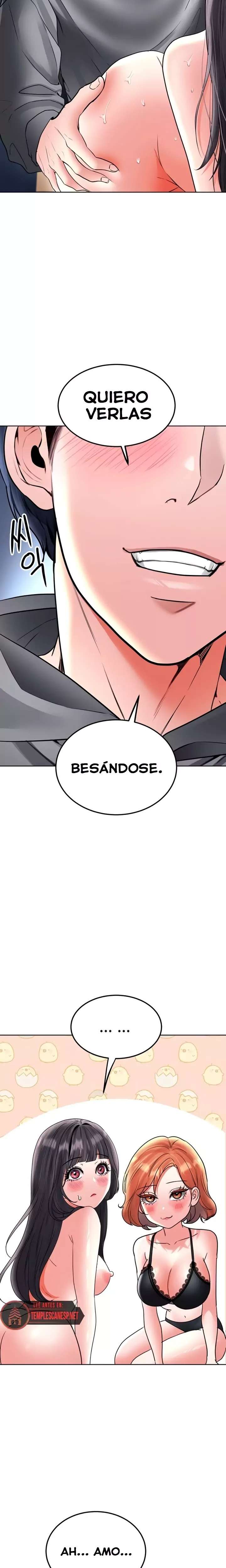 The Inheritor Raw Chapter 28 - Page 18