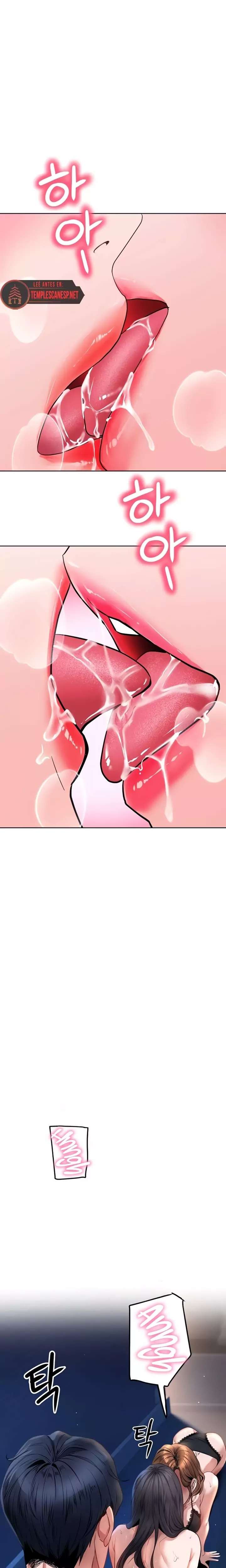 The Inheritor Raw Chapter 28 - Page 20