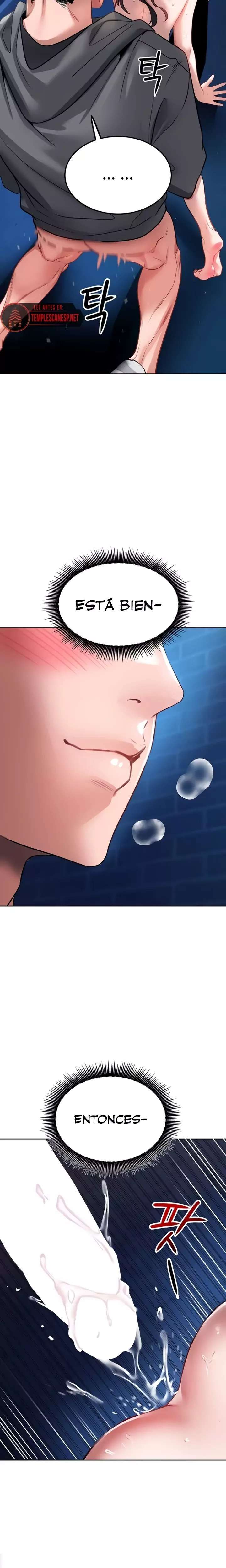 The Inheritor Raw Chapter 28 - Page 21