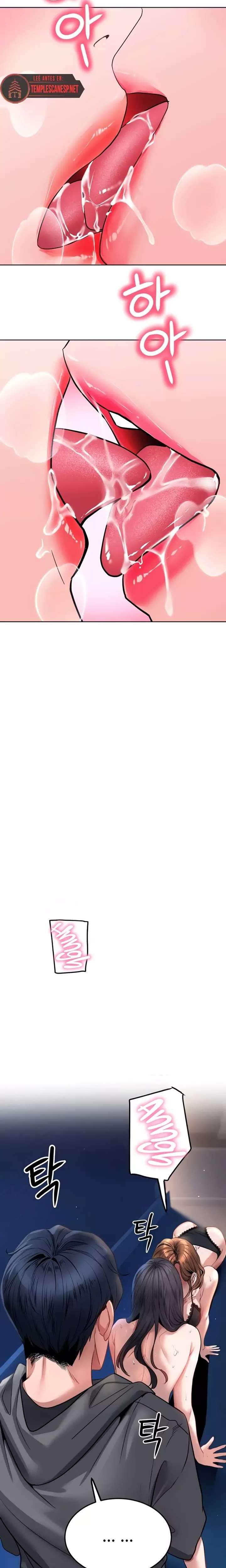 The Inheritor Raw Chapter 29 - Page 2