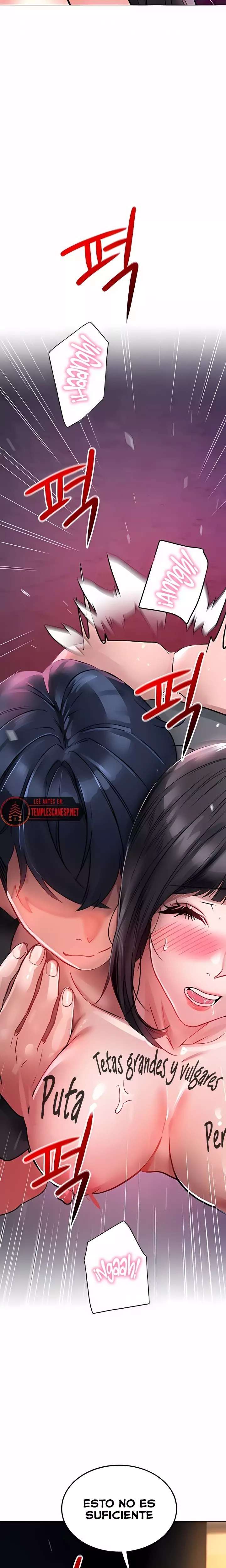 The Inheritor Raw Chapter 29 - Page 29