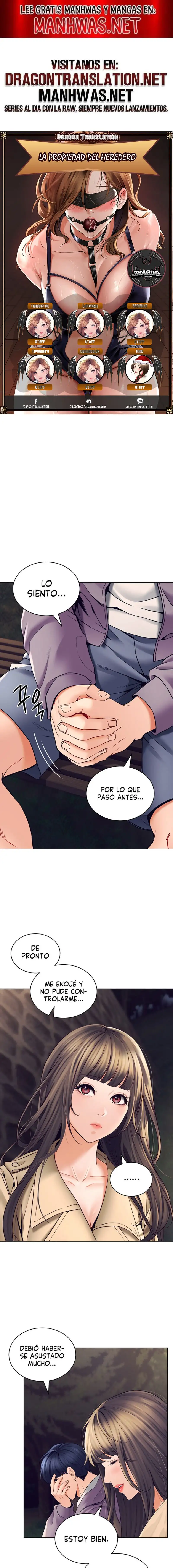 The Inheritor Raw Chapter 3 - Page 1