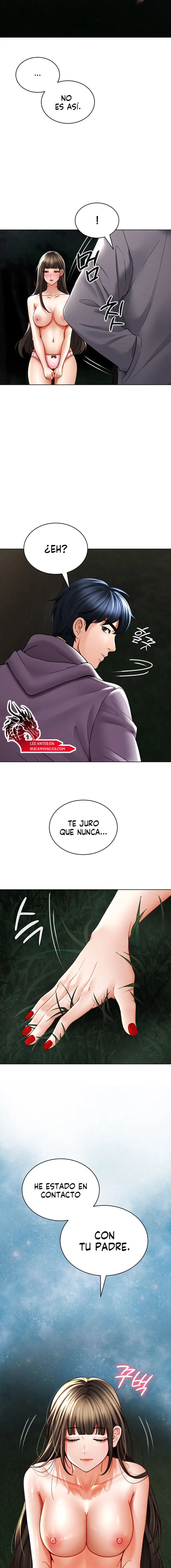 The Inheritor Raw Chapter 3 - Page 13