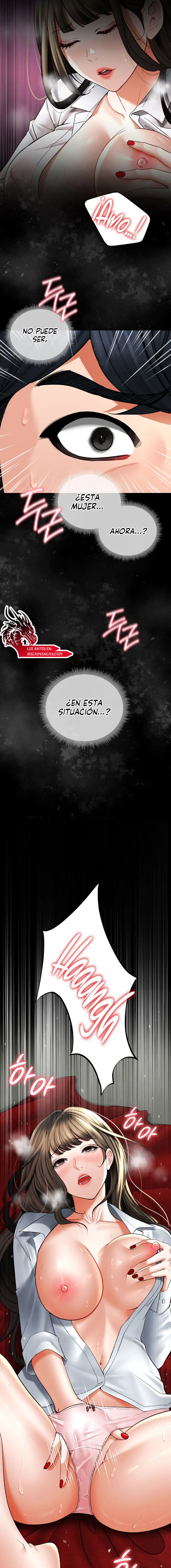 The Inheritor Raw Chapter 3 - Page 26