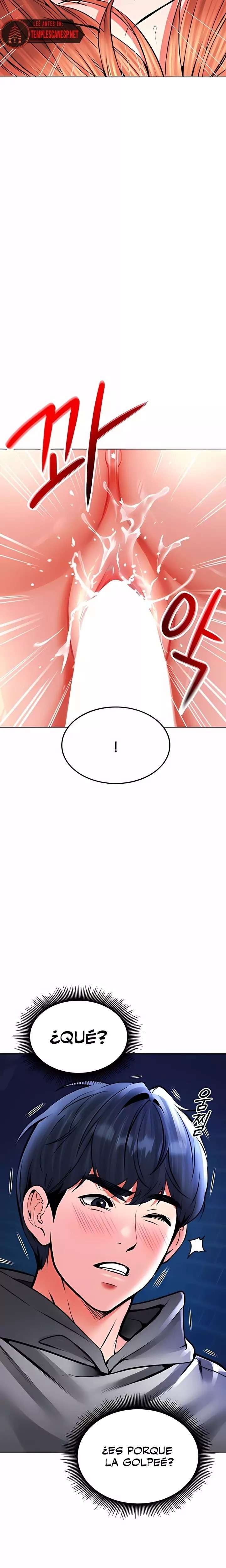 The Inheritor Raw Chapter 31 - Page 15