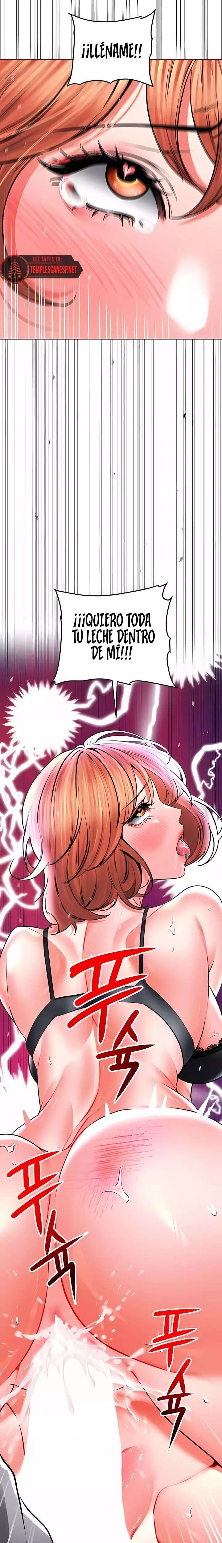 The Inheritor Raw Chapter 31 - Page 19