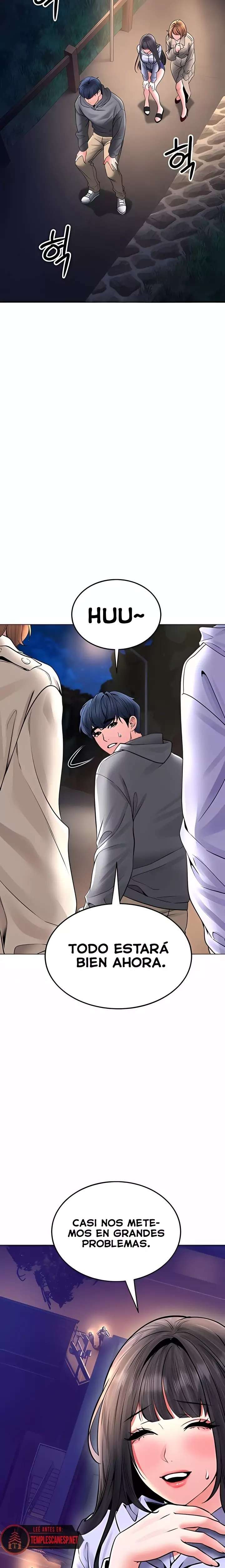 The Inheritor Raw Chapter 31 - Page 26