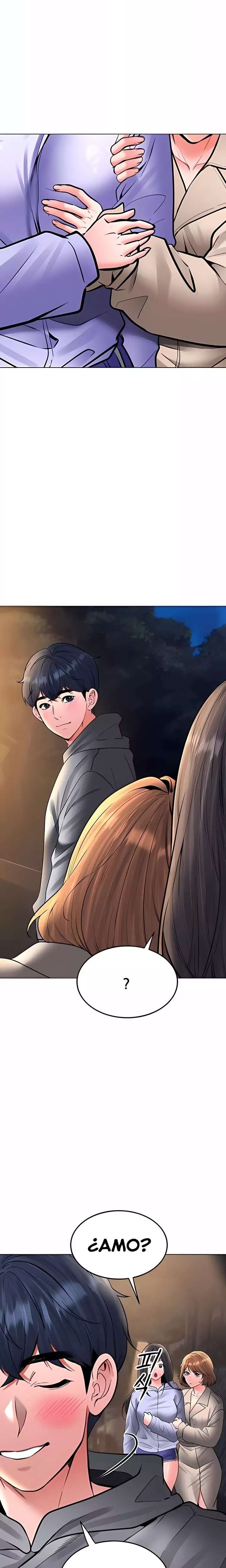 The Inheritor Raw Chapter 31 - Page 28