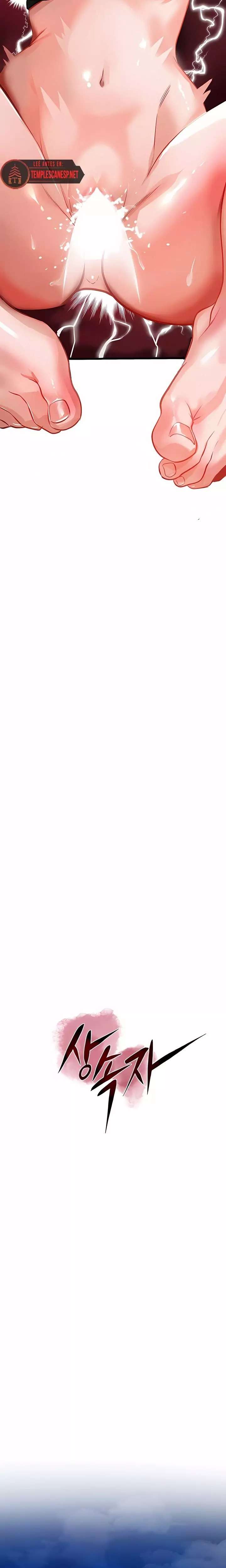 The Inheritor Raw Chapter 31 - Page 3