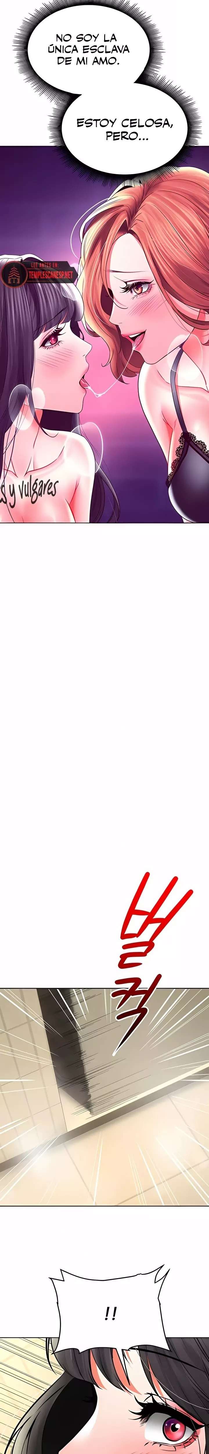 The Inheritor Raw Chapter 31 - Page 32