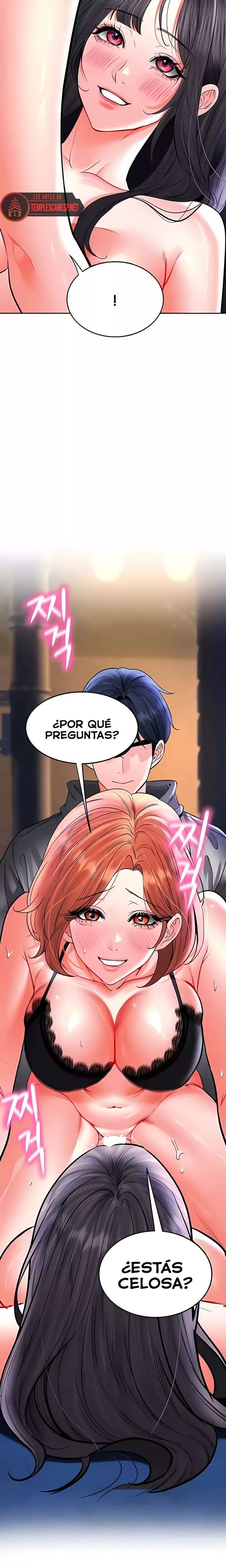 The Inheritor Raw Chapter 31 - Page 7