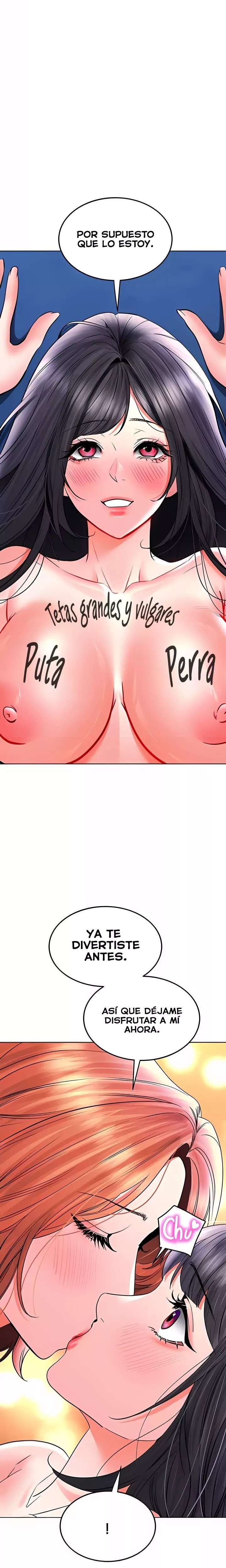 The Inheritor Raw Chapter 31 - Page 8