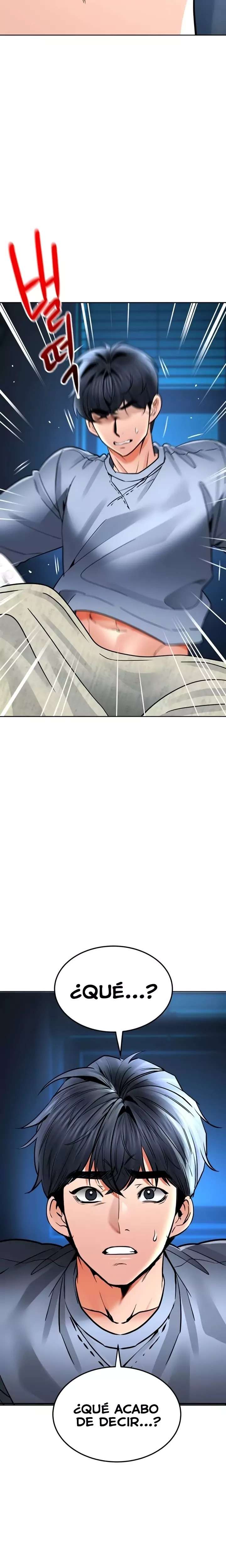 The Inheritor Raw Chapter 32 - Page 13