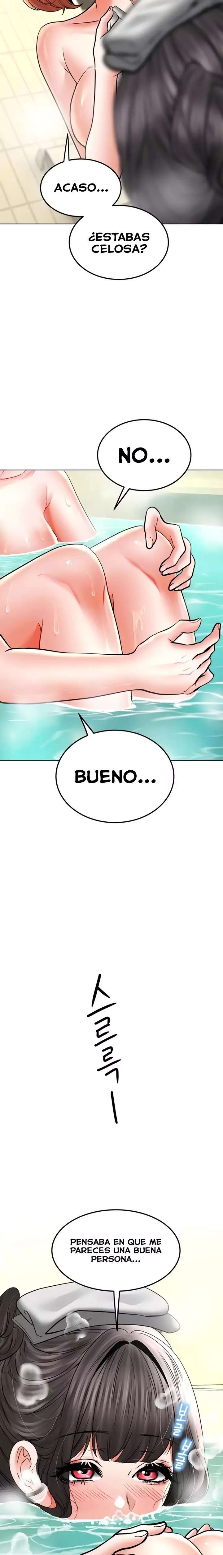 The Inheritor Raw Chapter 32 - Page 4