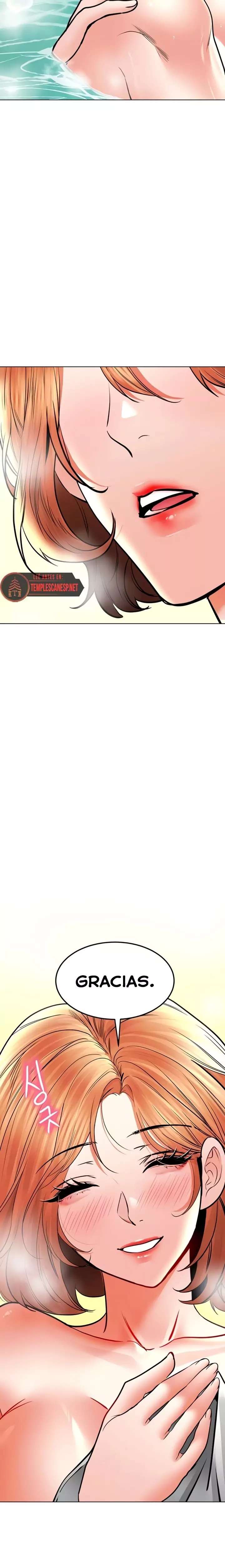 The Inheritor Raw Chapter 32 - Page 5