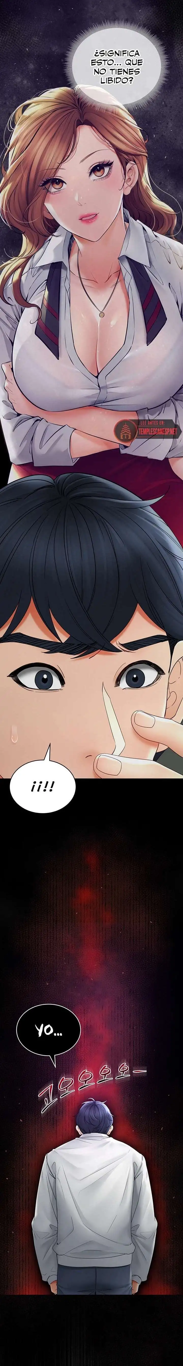 The Inheritor Raw Chapter 4 - Page 13