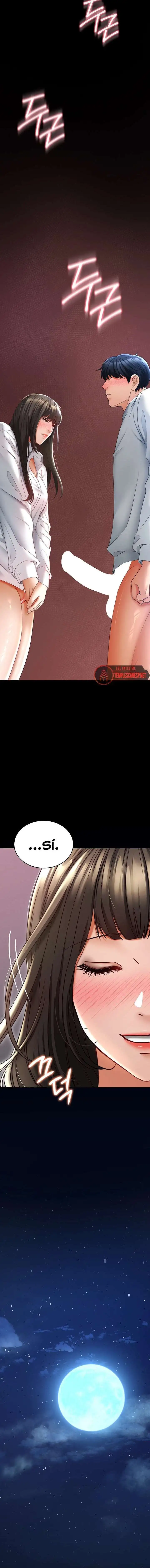 The Inheritor Raw Chapter 5 - Page 13