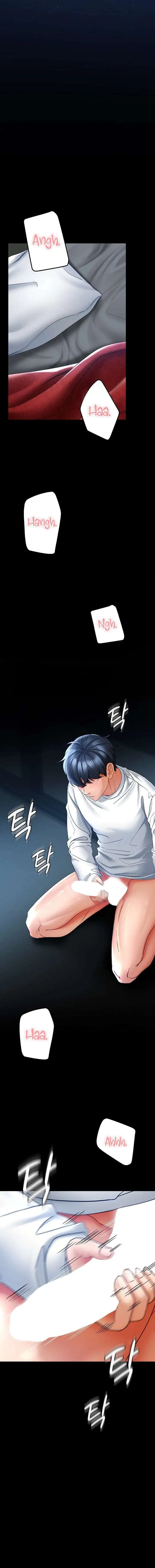 The Inheritor Raw Chapter 5 - Page 14