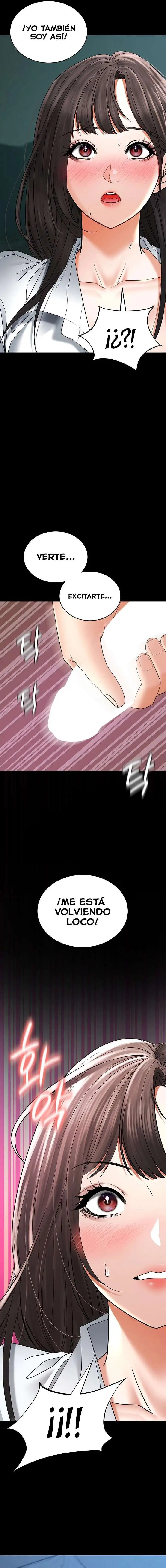 The Inheritor Raw Chapter 5 - Page 19