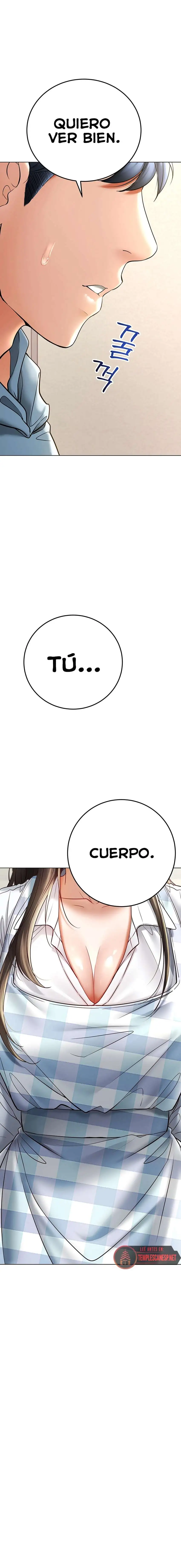 The Inheritor Raw Chapter 7 - Page 33