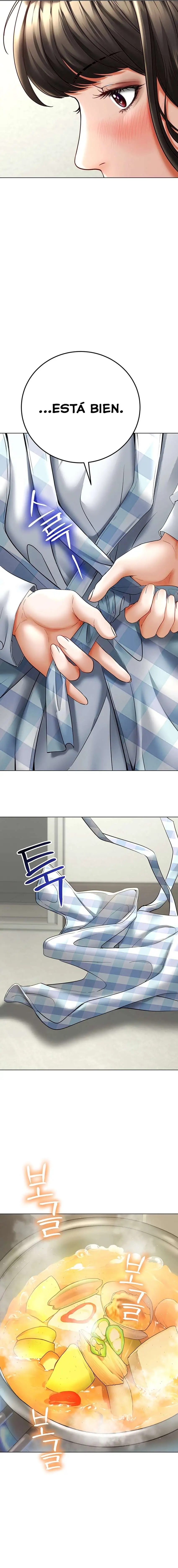 The Inheritor Raw Chapter 7 - Page 34